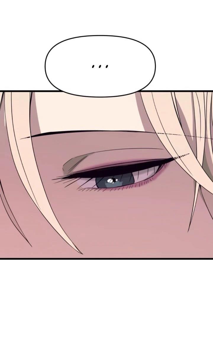 Манга Моя биас садится на последний поезд - Глава 54 Страница 105