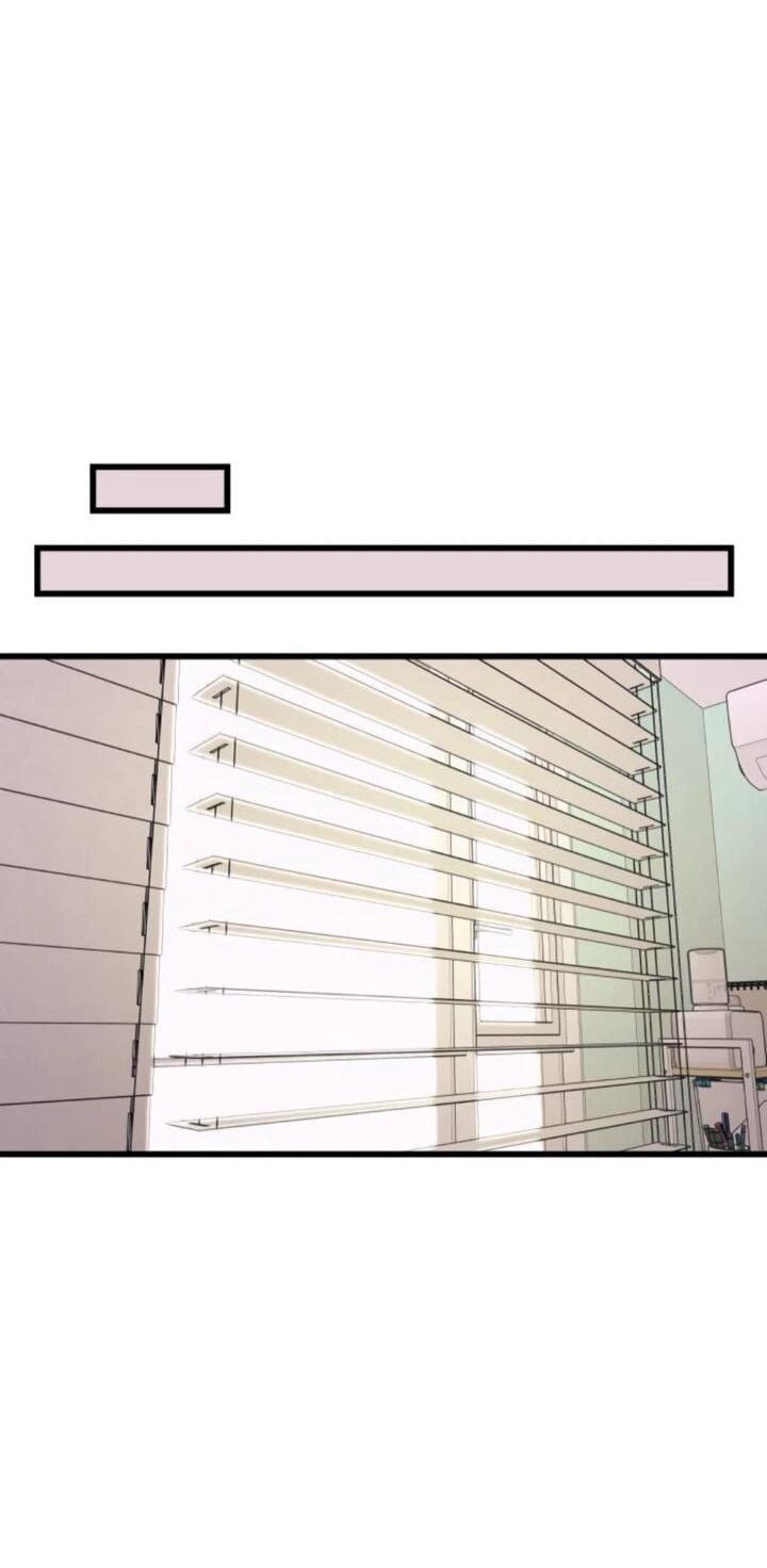 Манга Моя биас садится на последний поезд - Глава 54 Страница 54