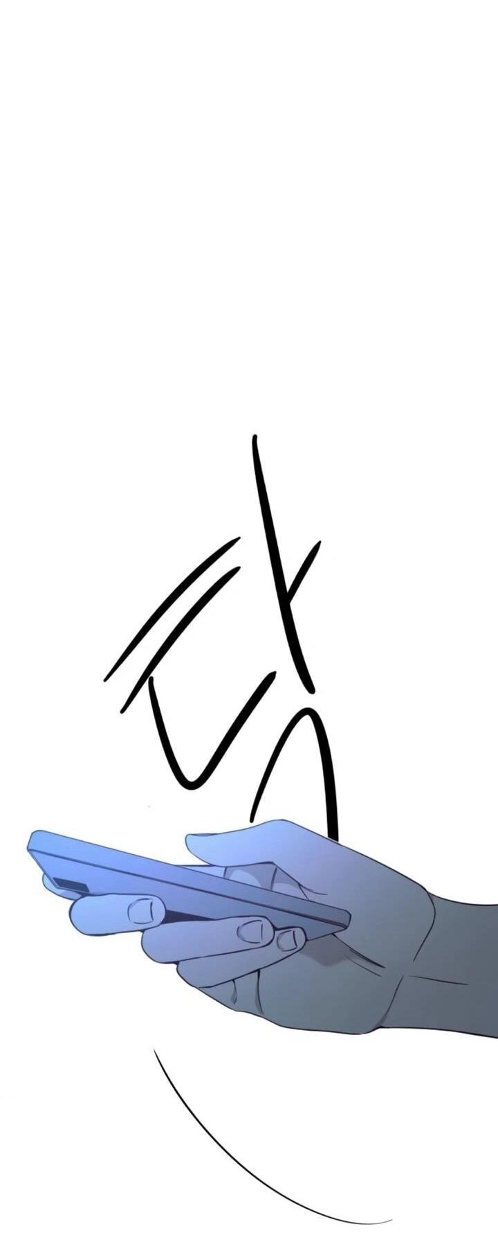 Манга Моя биас садится на последний поезд - Глава 54 Страница 90