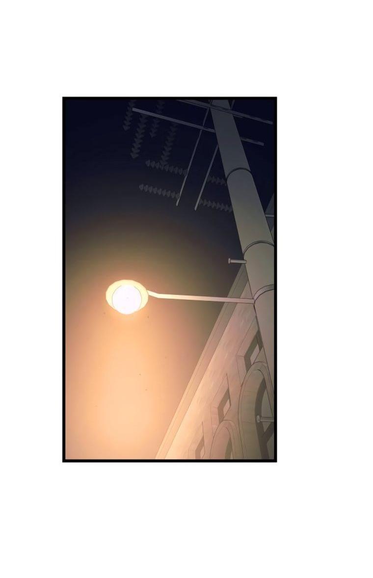 Манга Моя биас садится на последний поезд - Глава 58 Страница 3