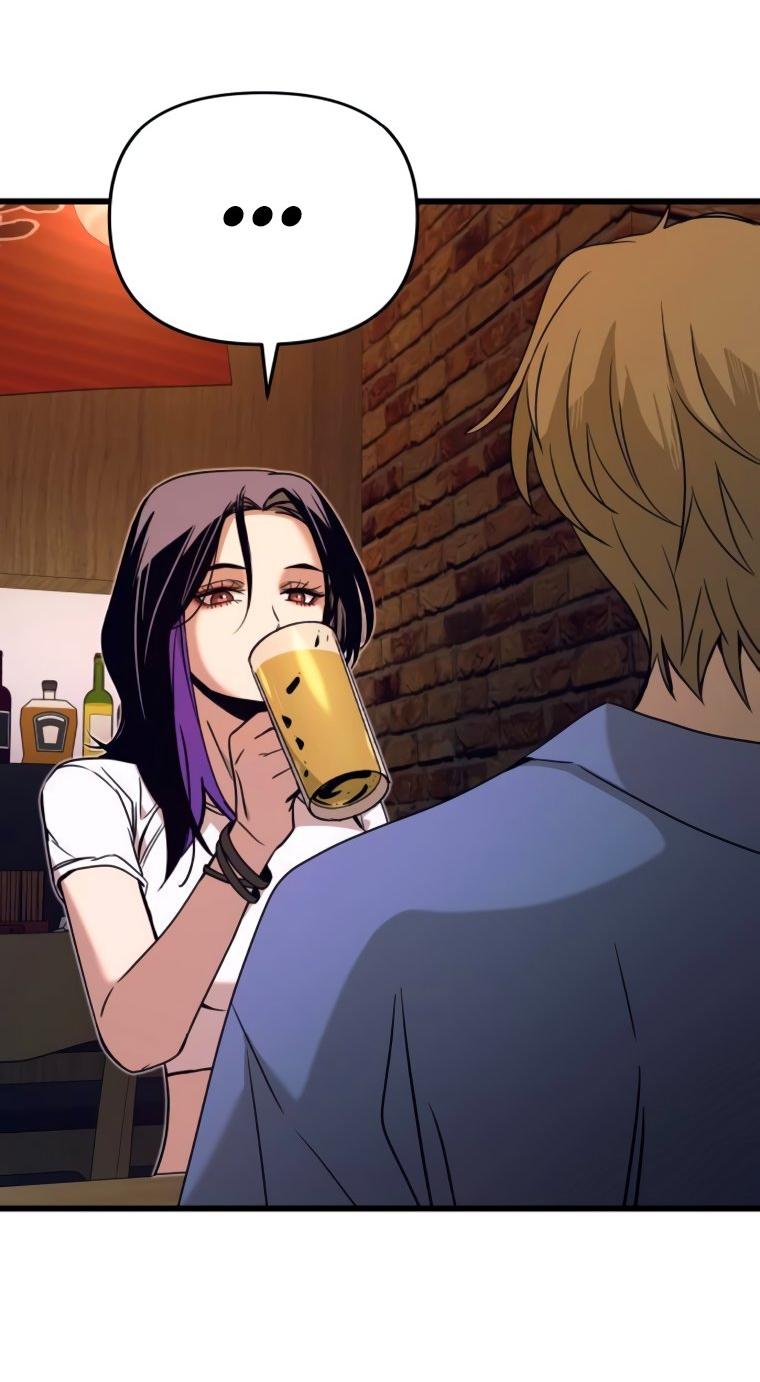 Манга Моя биас садится на последний поезд - Глава 58 Страница 43