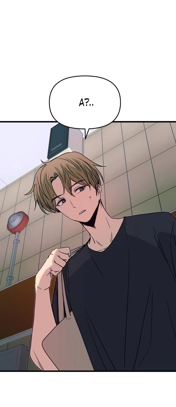 Манга Моя биас садится на последний поезд - Глава 60 Страница 48