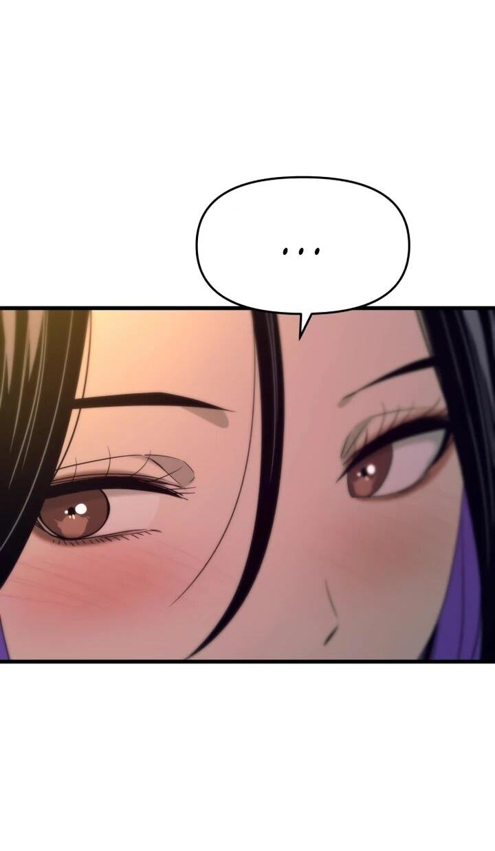 Манга Моя биас садится на последний поезд - Глава 59 Страница 75