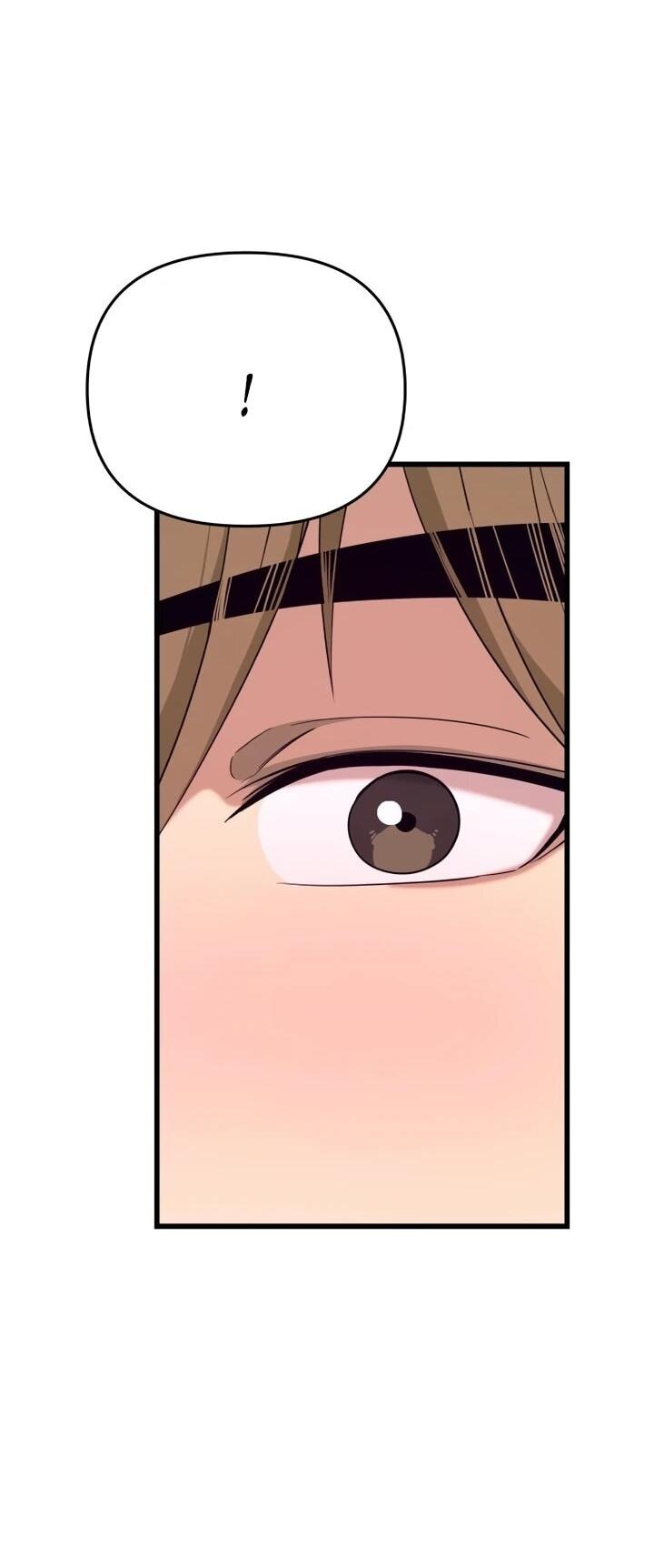 Манга Моя биас садится на последний поезд - Глава 59 Страница 14