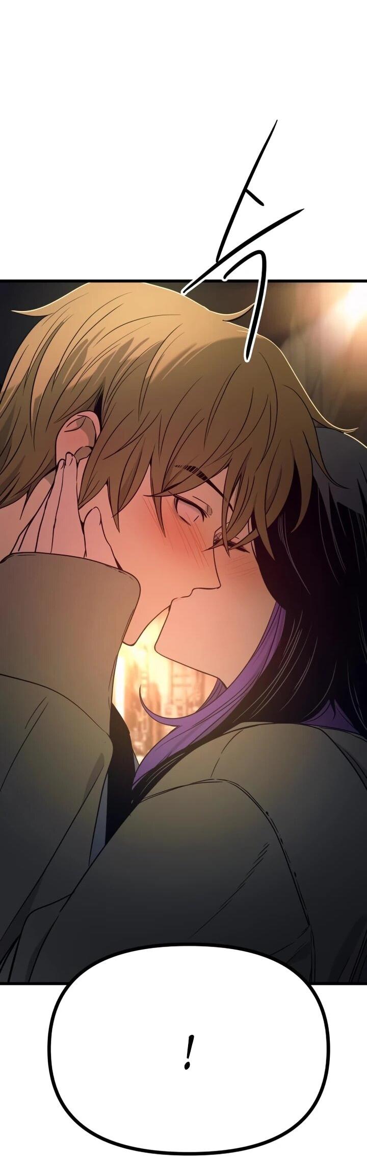 Манга Моя биас садится на последний поезд - Глава 59 Страница 87