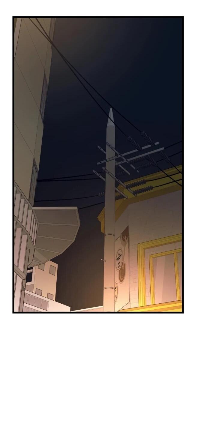 Манга Моя биас садится на последний поезд - Глава 59 Страница 69