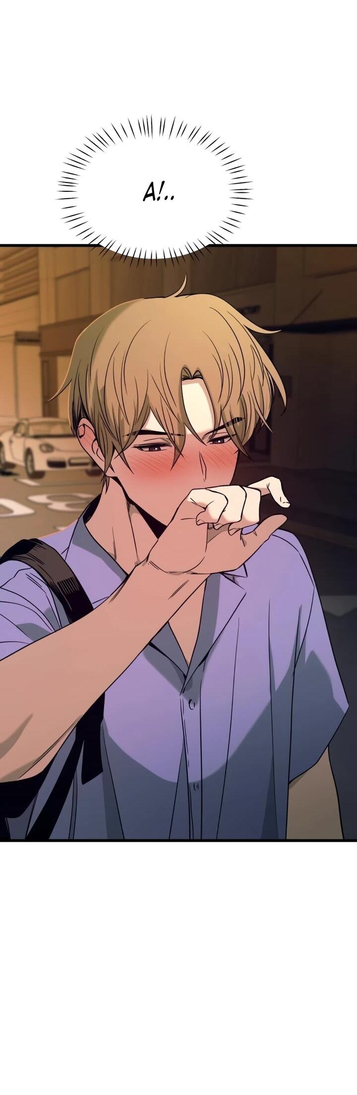 Манга Моя биас садится на последний поезд - Глава 59 Страница 77