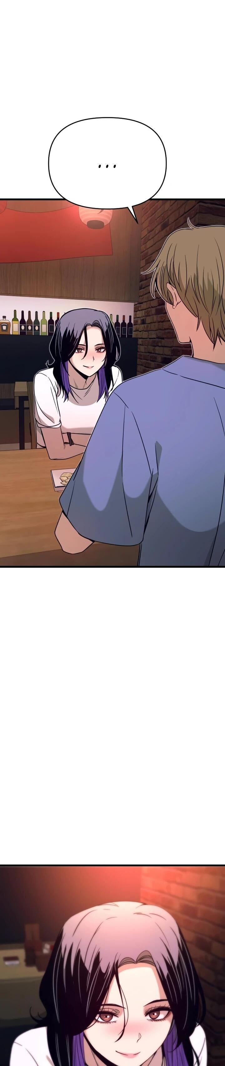 Манга Моя биас садится на последний поезд - Глава 59 Страница 15