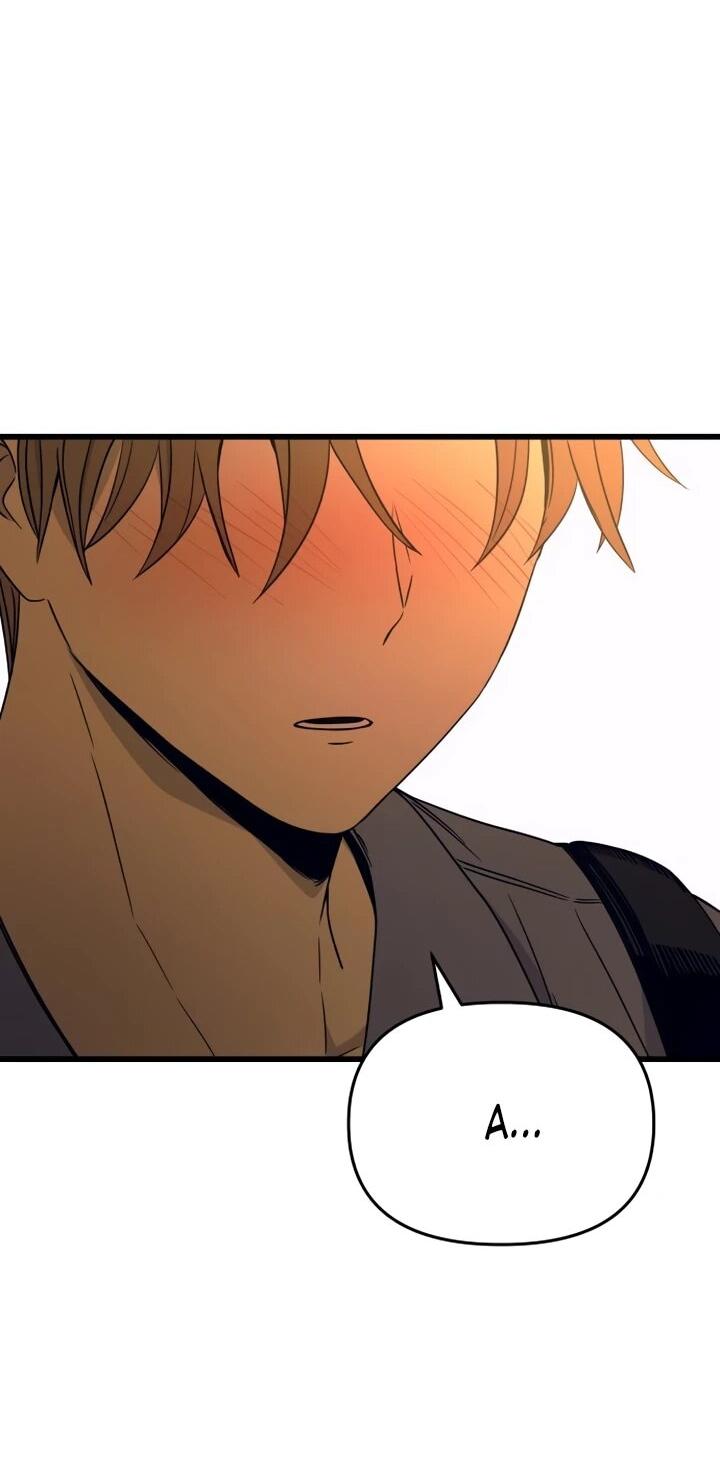 Манга Моя биас садится на последний поезд - Глава 59 Страница 86