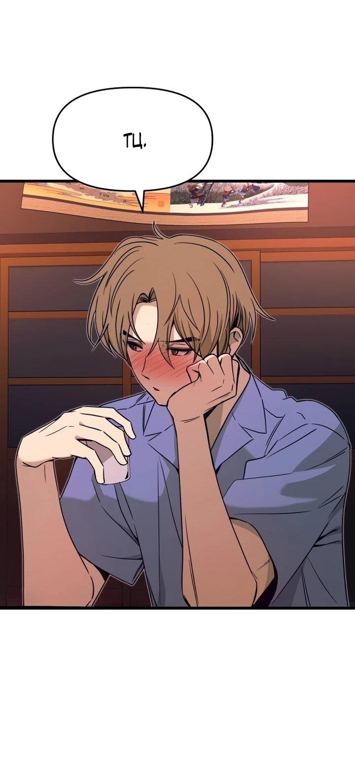 Манга Моя биас садится на последний поезд - Глава 59 Страница 55
