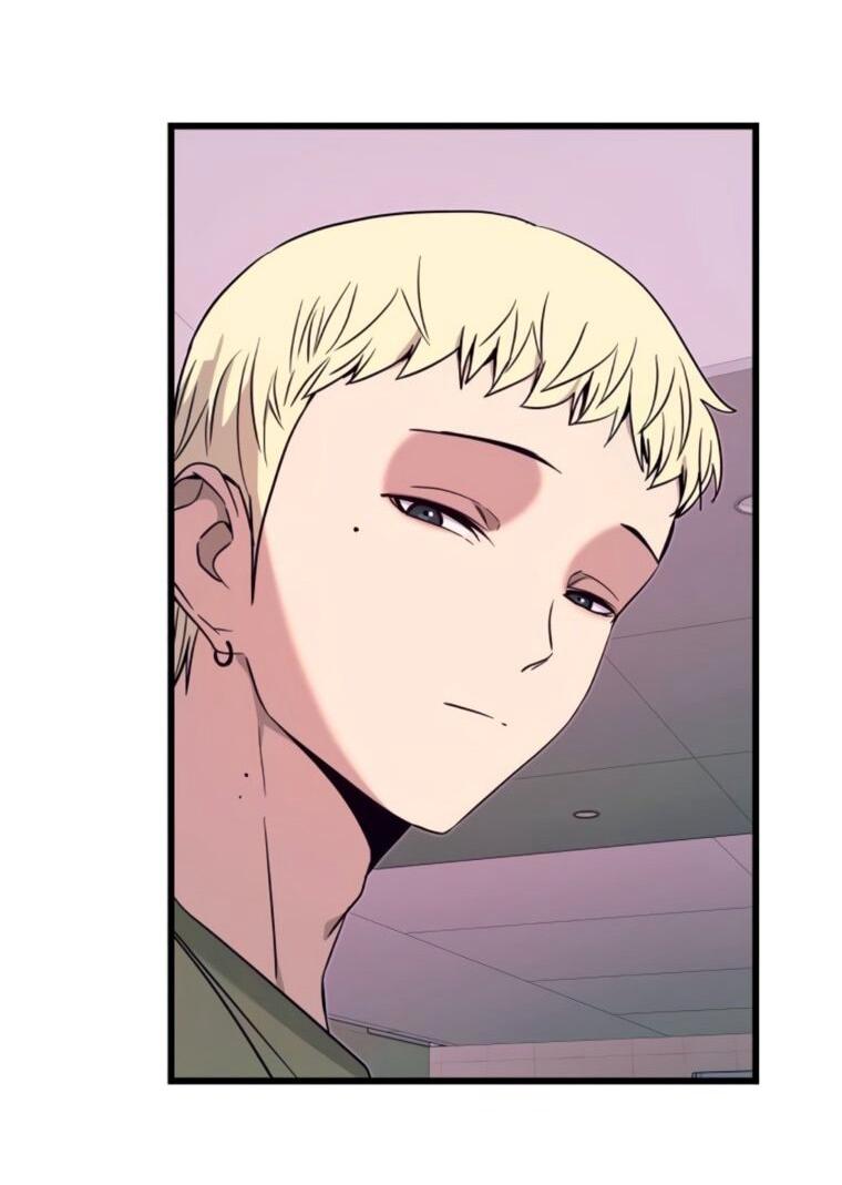 Манга Моя биас садится на последний поезд - Глава 61 Страница 24