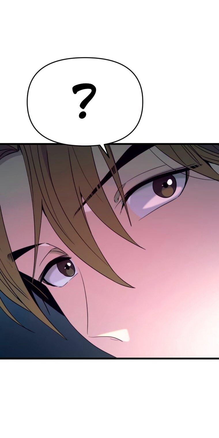 Манга Моя биас садится на последний поезд - Глава 63 Страница 111