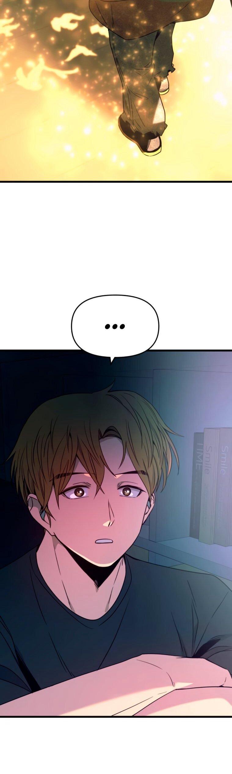 Манга Моя биас садится на последний поезд - Глава 63 Страница 102