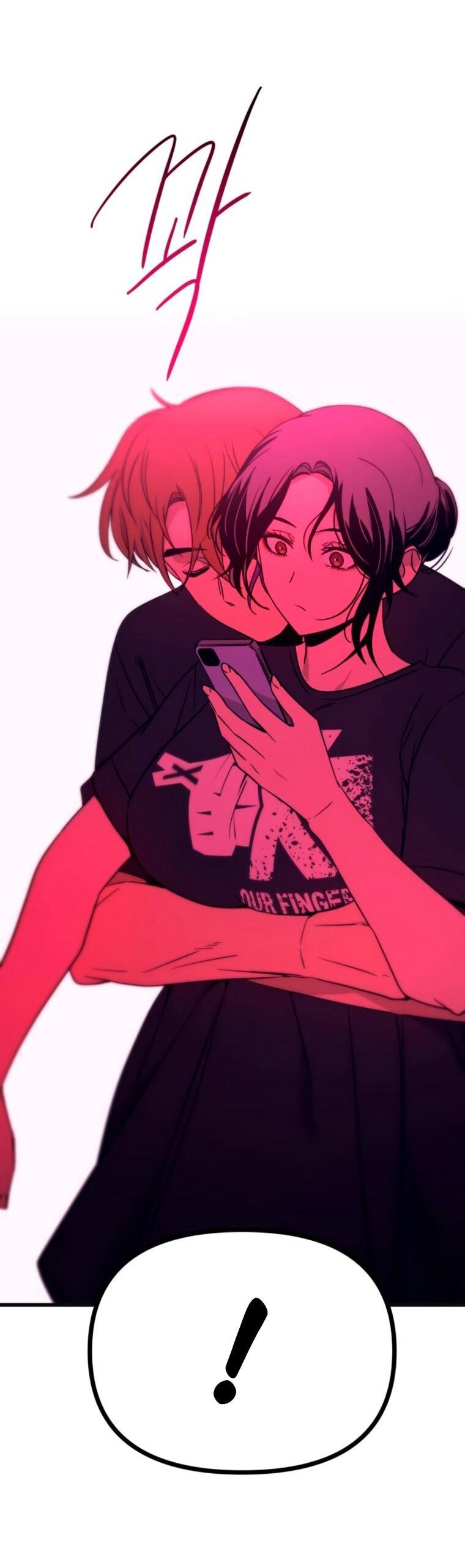 Манга Моя биас садится на последний поезд - Глава 63 Страница 52