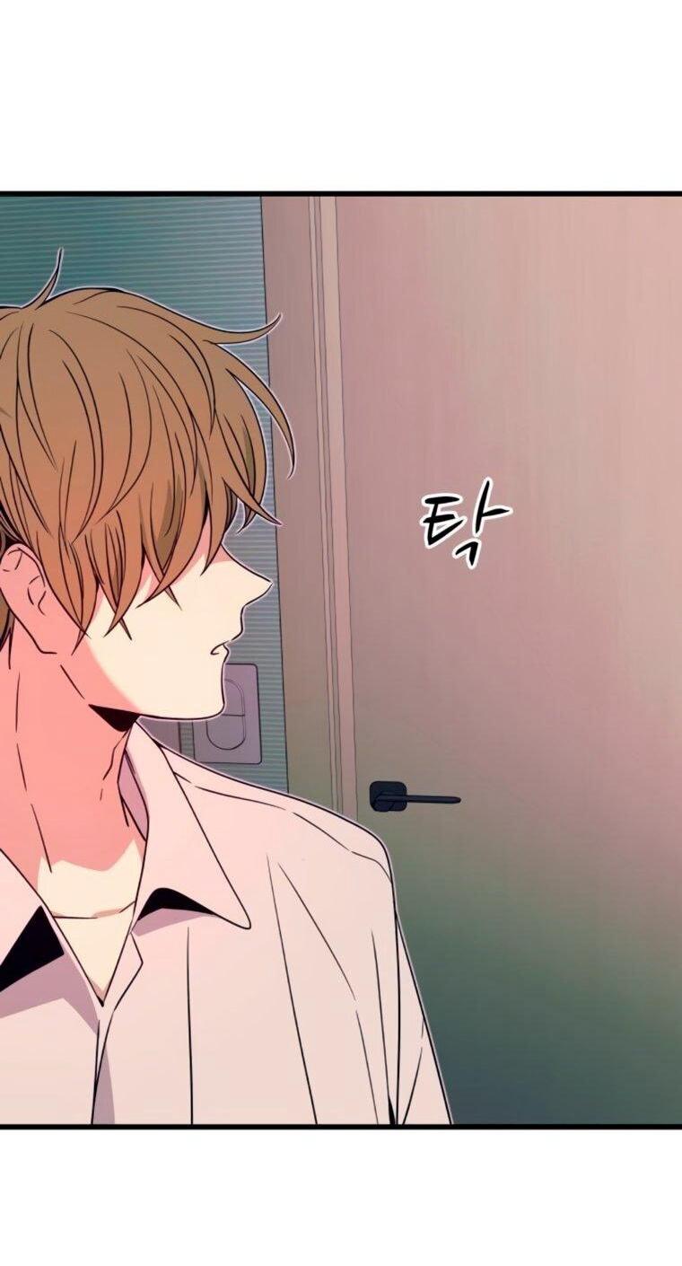 Манга Моя биас садится на последний поезд - Глава 63 Страница 11