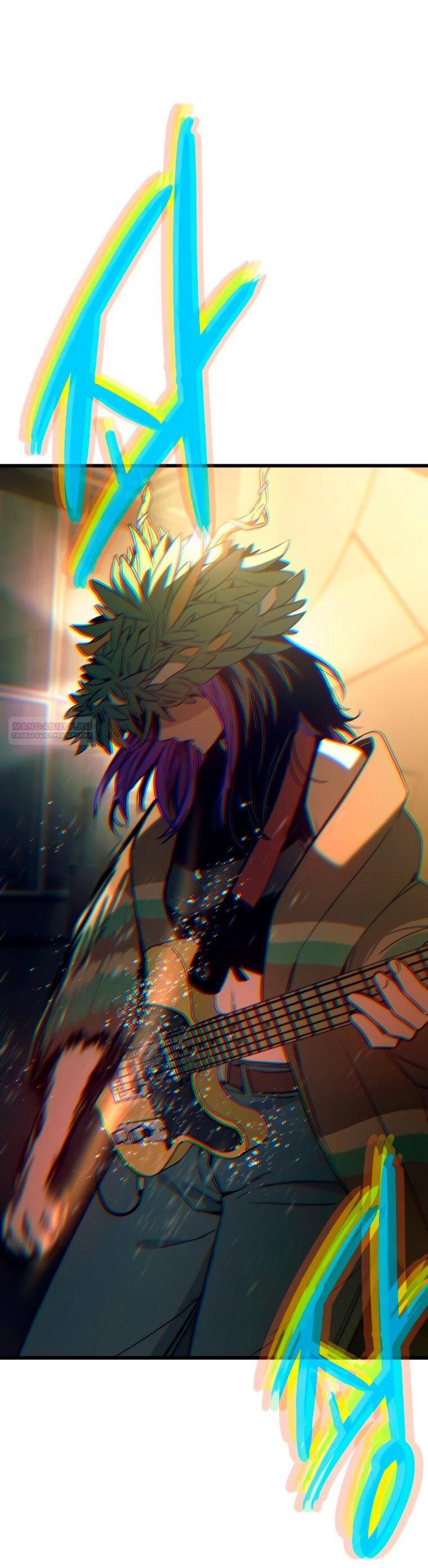 Манга Моя биас садится на последний поезд - Глава 63 Страница 89