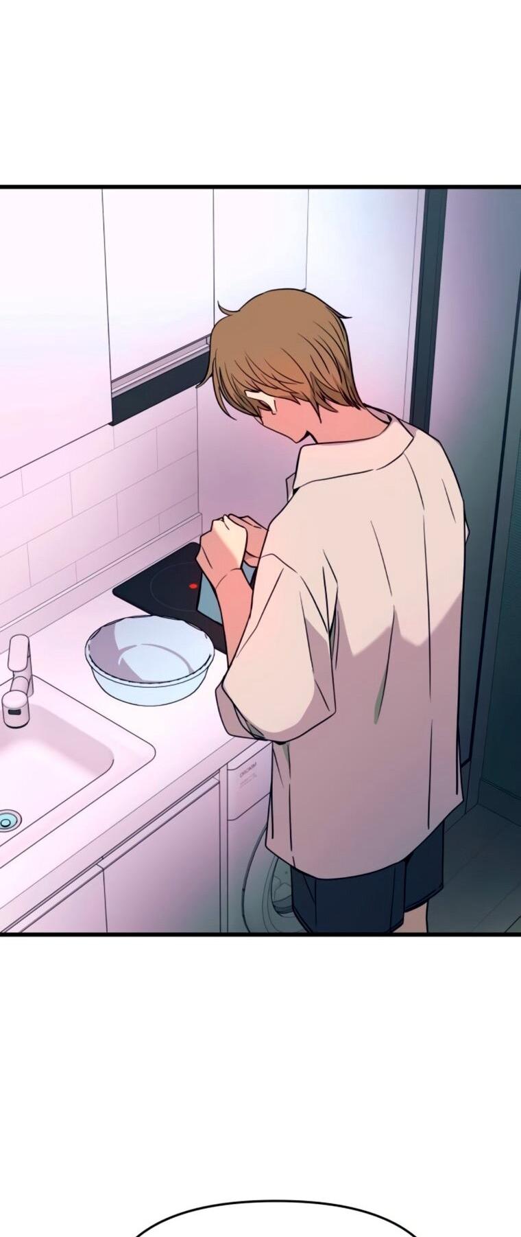 Манга Моя биас садится на последний поезд - Глава 63 Страница 18