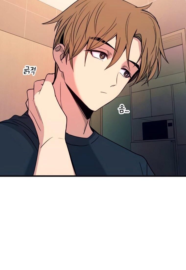 Манга Моя биас садится на последний поезд - Глава 63 Страница 50