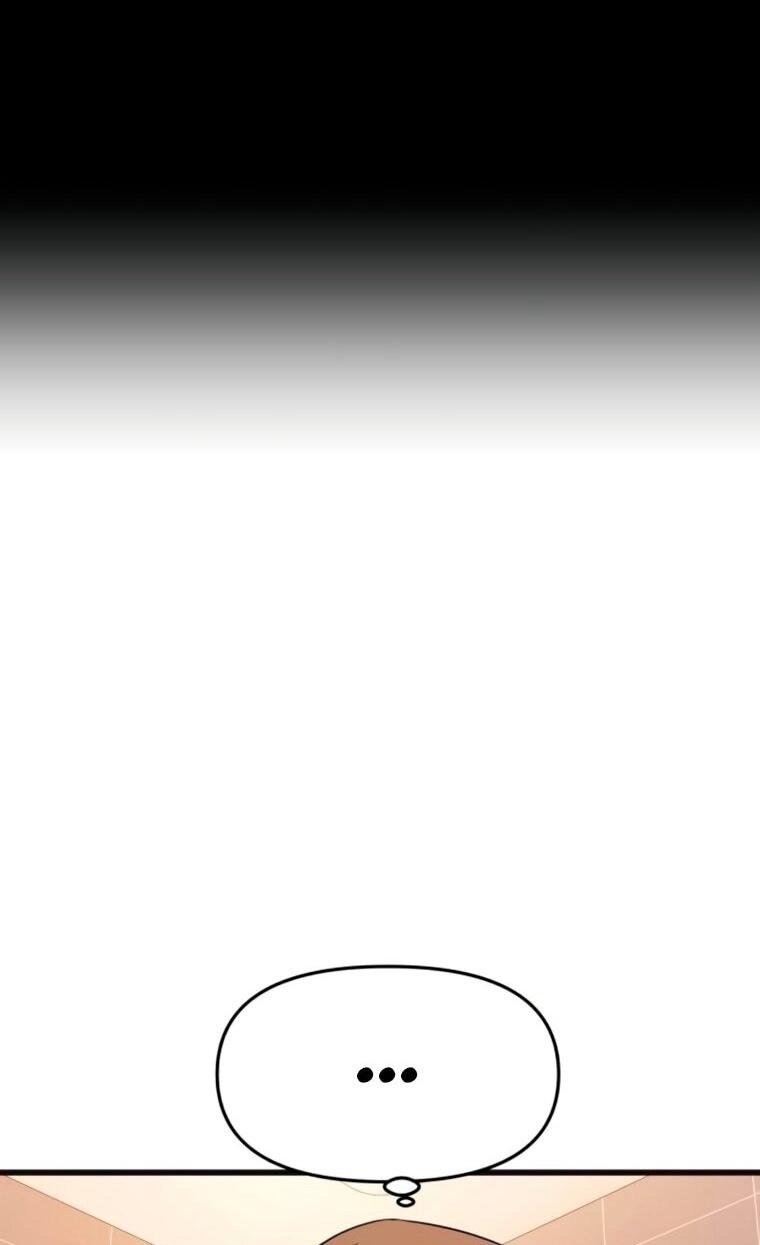 Манга Моя биас садится на последний поезд - Глава 63 Страница 49