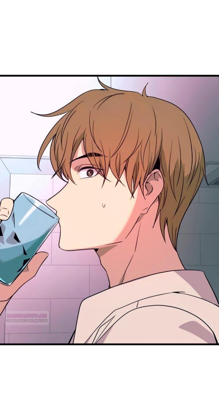 Манга Моя биас садится на последний поезд - Глава 63 Страница 10