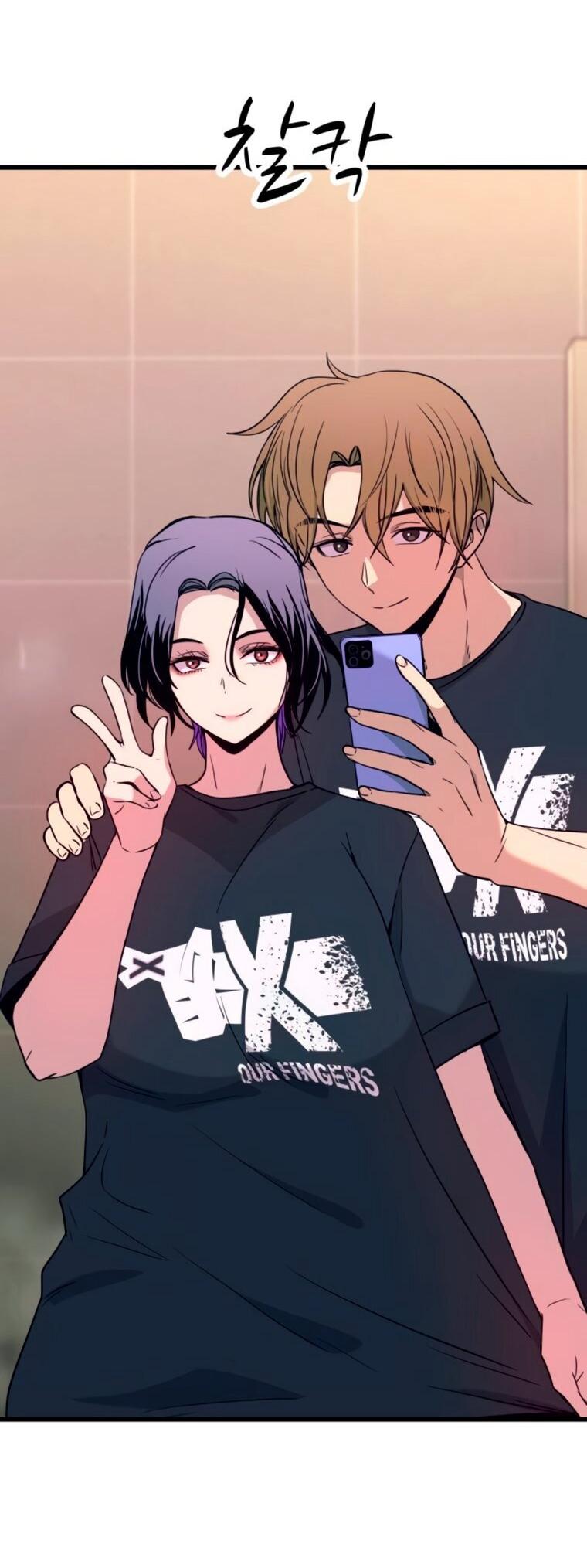 Манга Моя биас садится на последний поезд - Глава 63 Страница 40