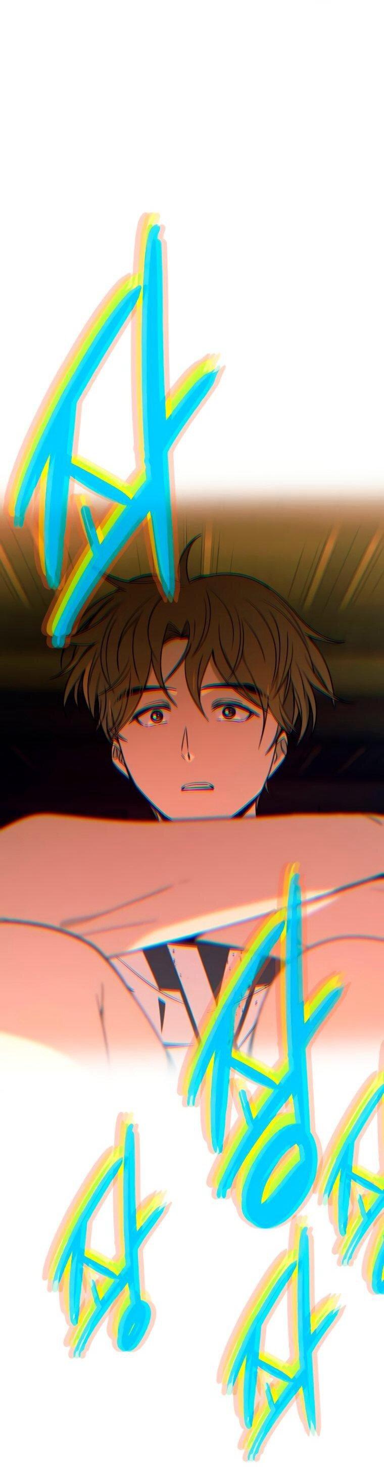 Манга Моя биас садится на последний поезд - Глава 63 Страница 90