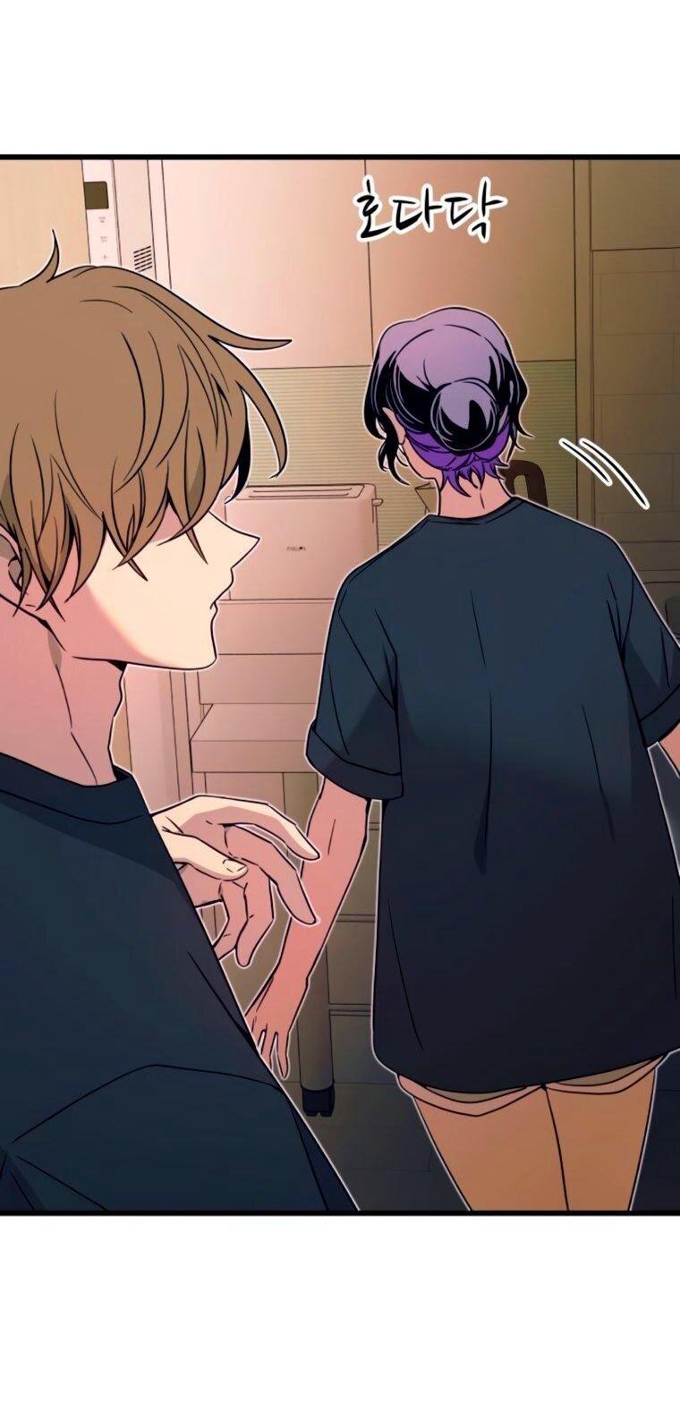 Манга Моя биас садится на последний поезд - Глава 63 Страница 62