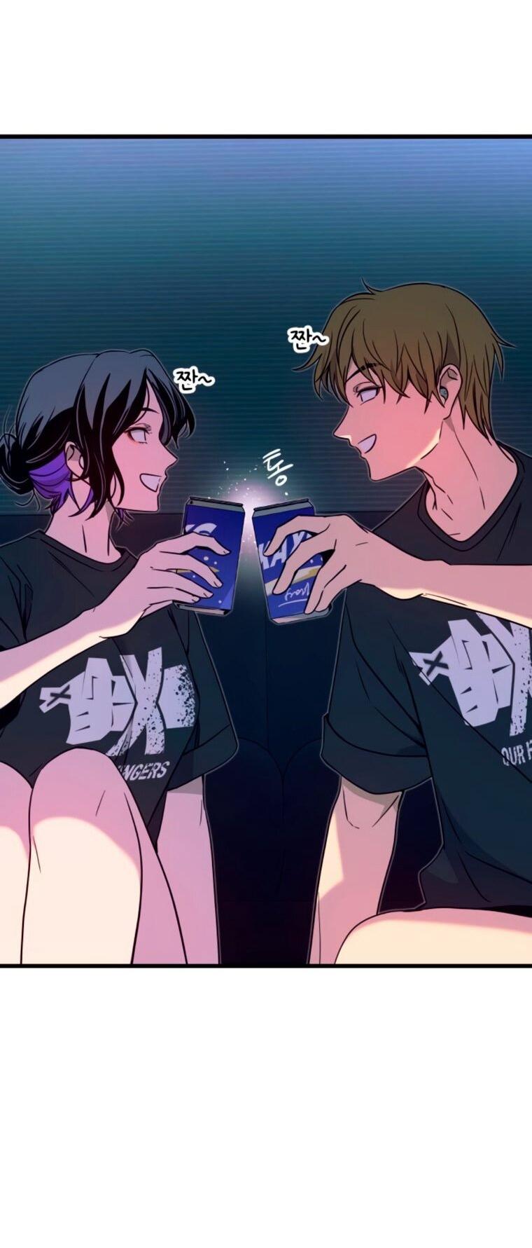 Манга Моя биас садится на последний поезд - Глава 63 Страница 109