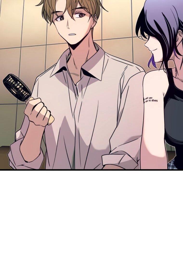 Манга Моя биас садится на последний поезд - Глава 62 Страница 95