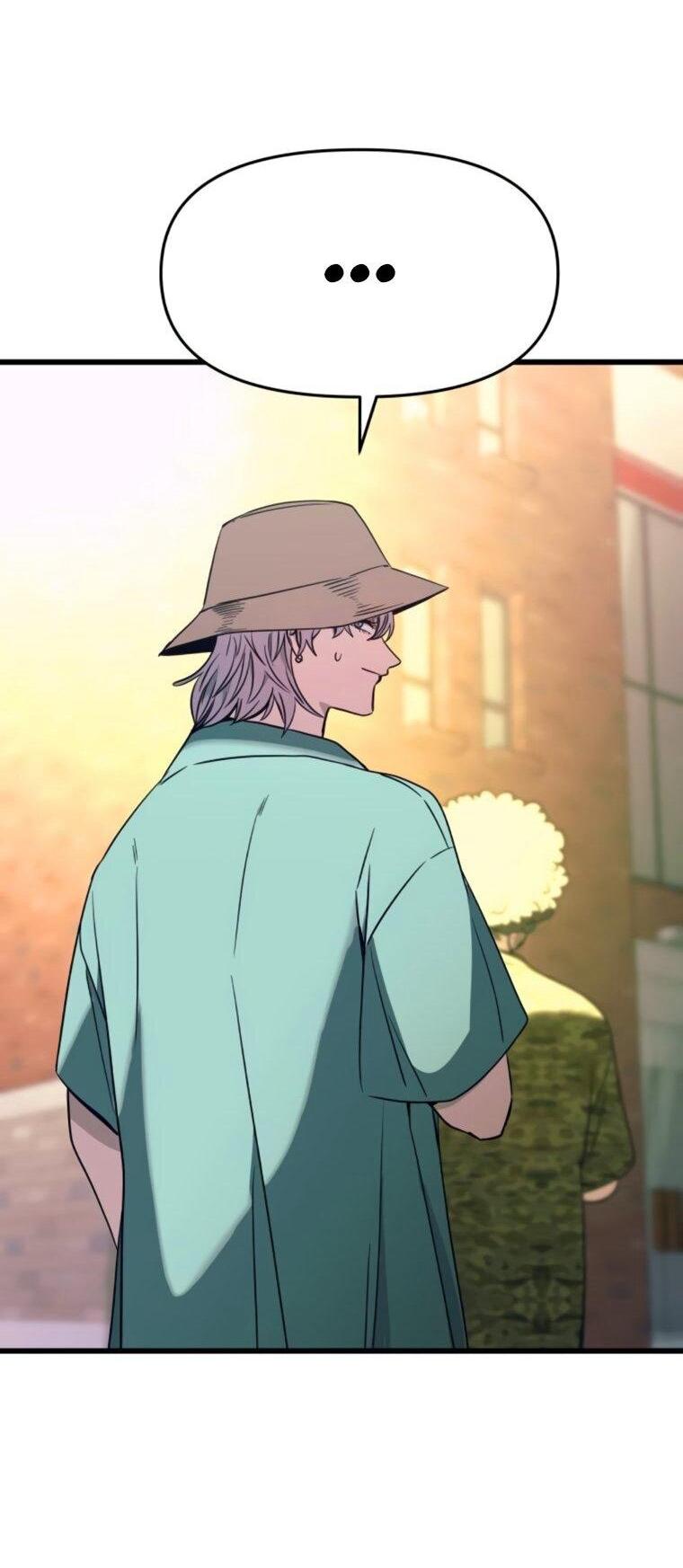 Манга Моя биас садится на последний поезд - Глава 62 Страница 34