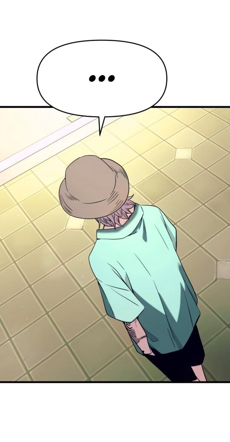 Манга Моя биас садится на последний поезд - Глава 62 Страница 31