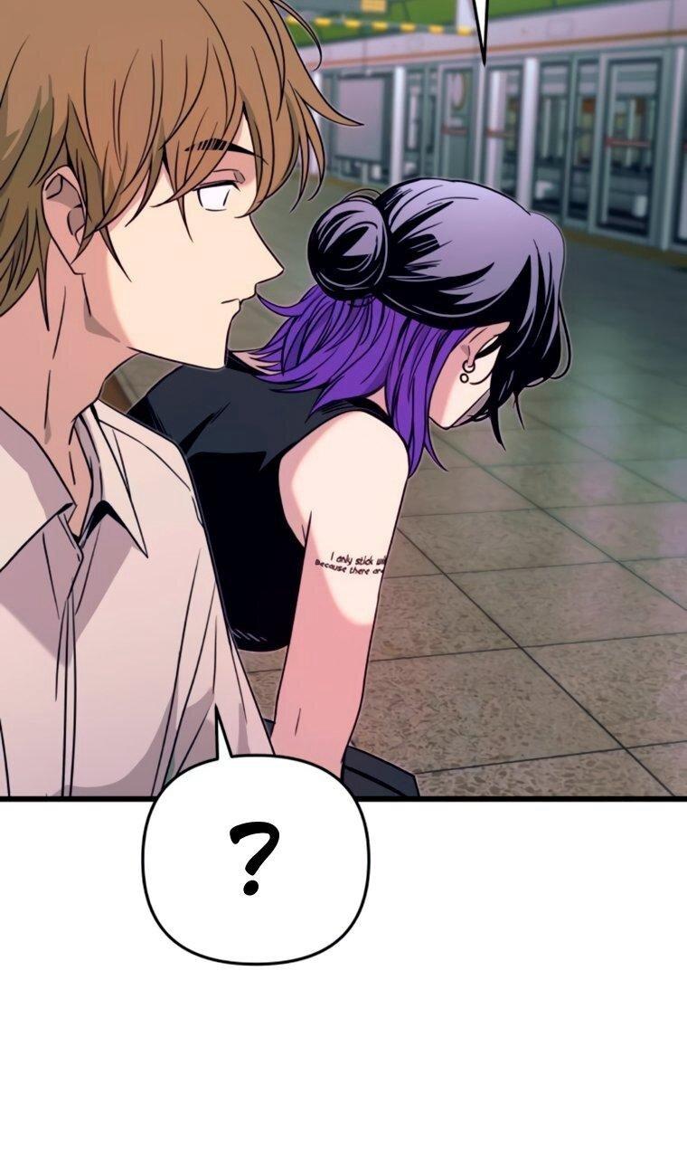 Манга Моя биас садится на последний поезд - Глава 62 Страница 90