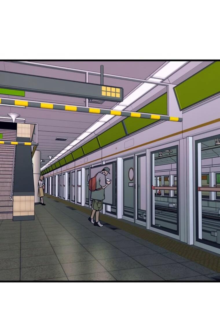 Манга Моя биас садится на последний поезд - Глава 62 Страница 77