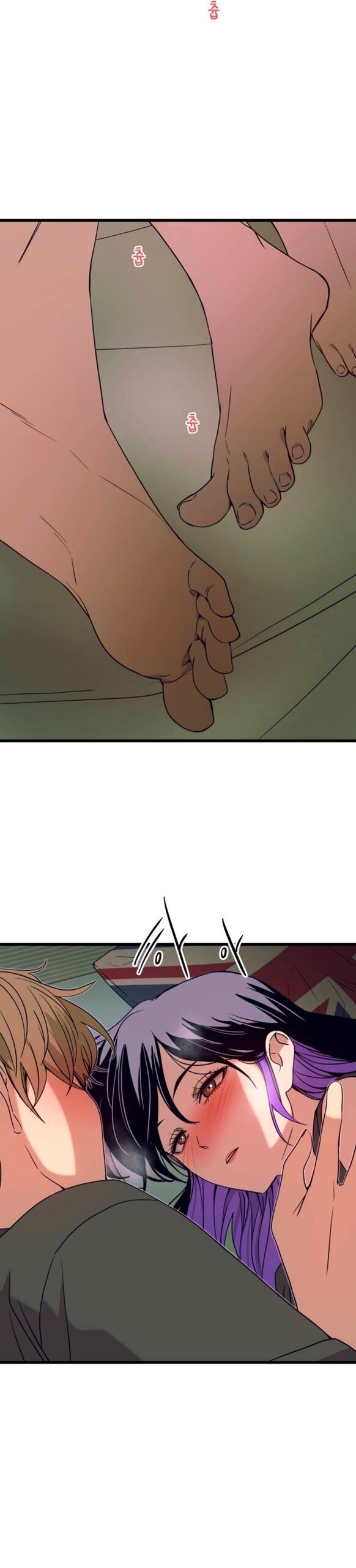 Манга Моя биас садится на последний поезд - Глава 65 Страница 36