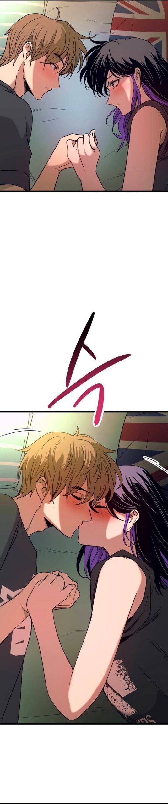 Манга Моя биас садится на последний поезд - Глава 65 Страница 40