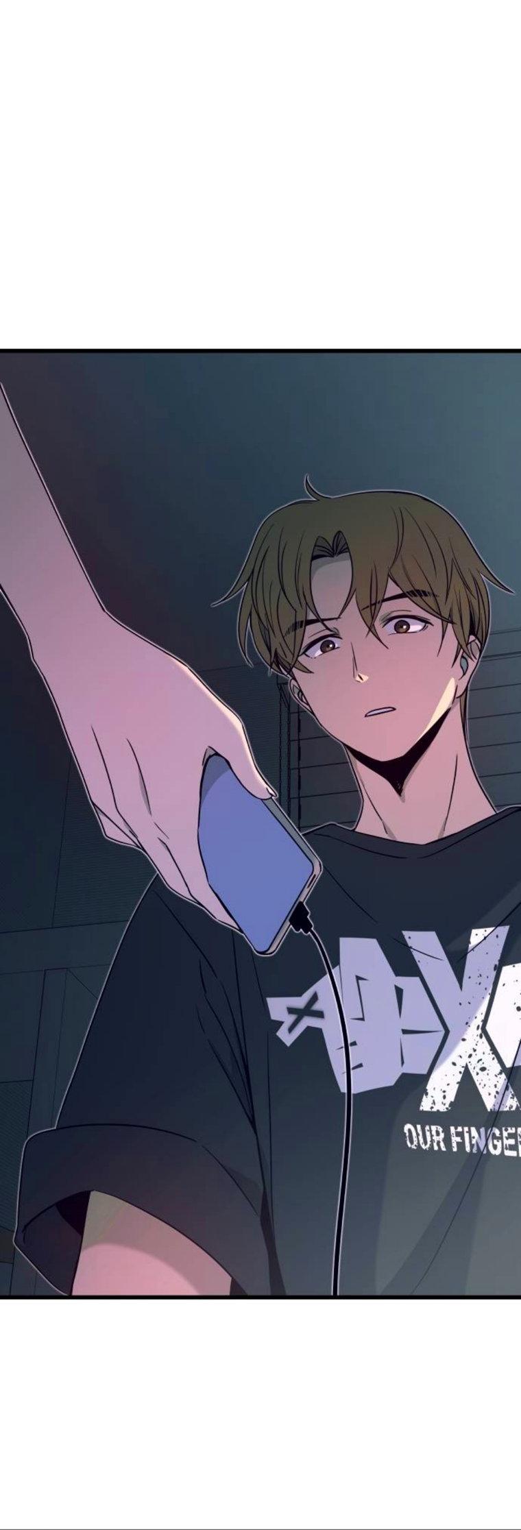 Манга Моя биас садится на последний поезд - Глава 64 Страница 32