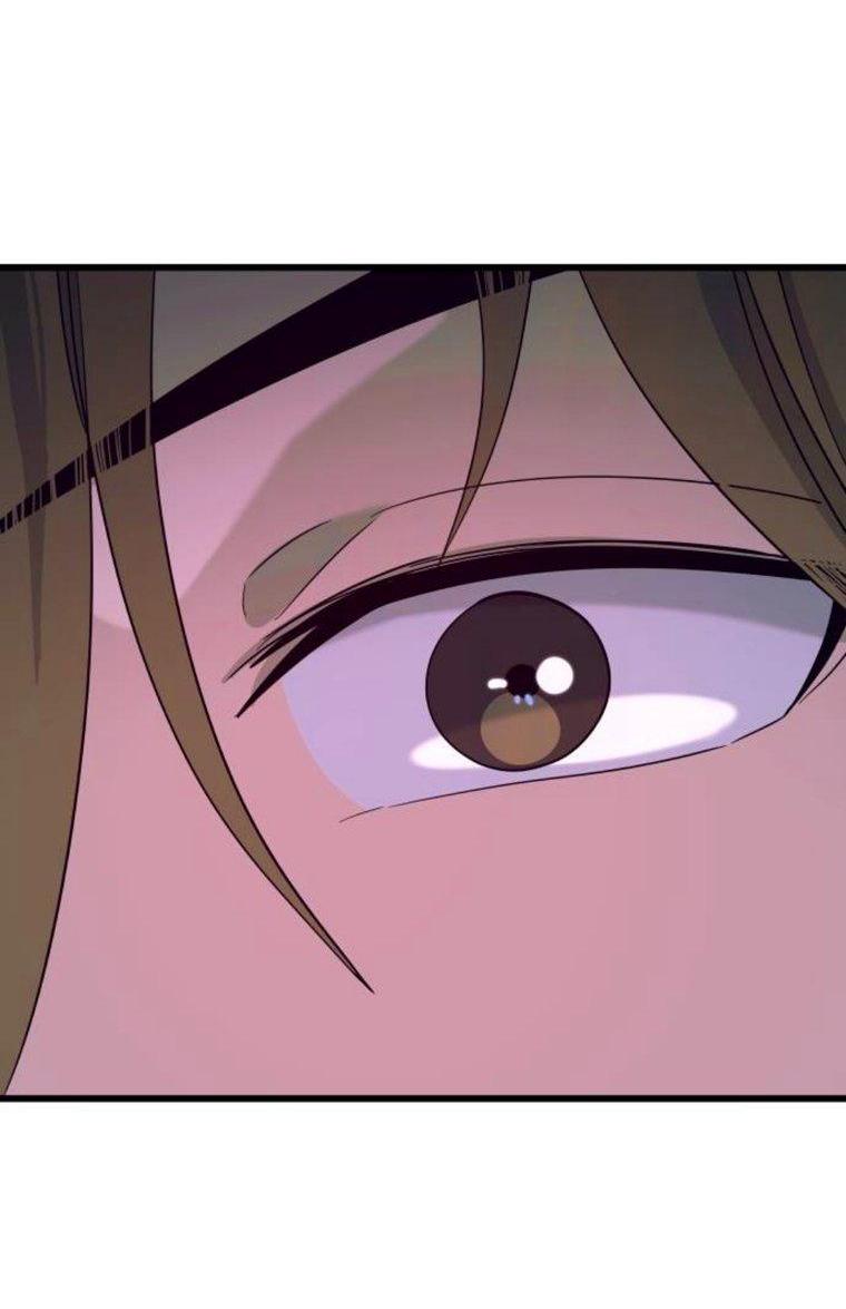 Манга Моя биас садится на последний поезд - Глава 64 Страница 34