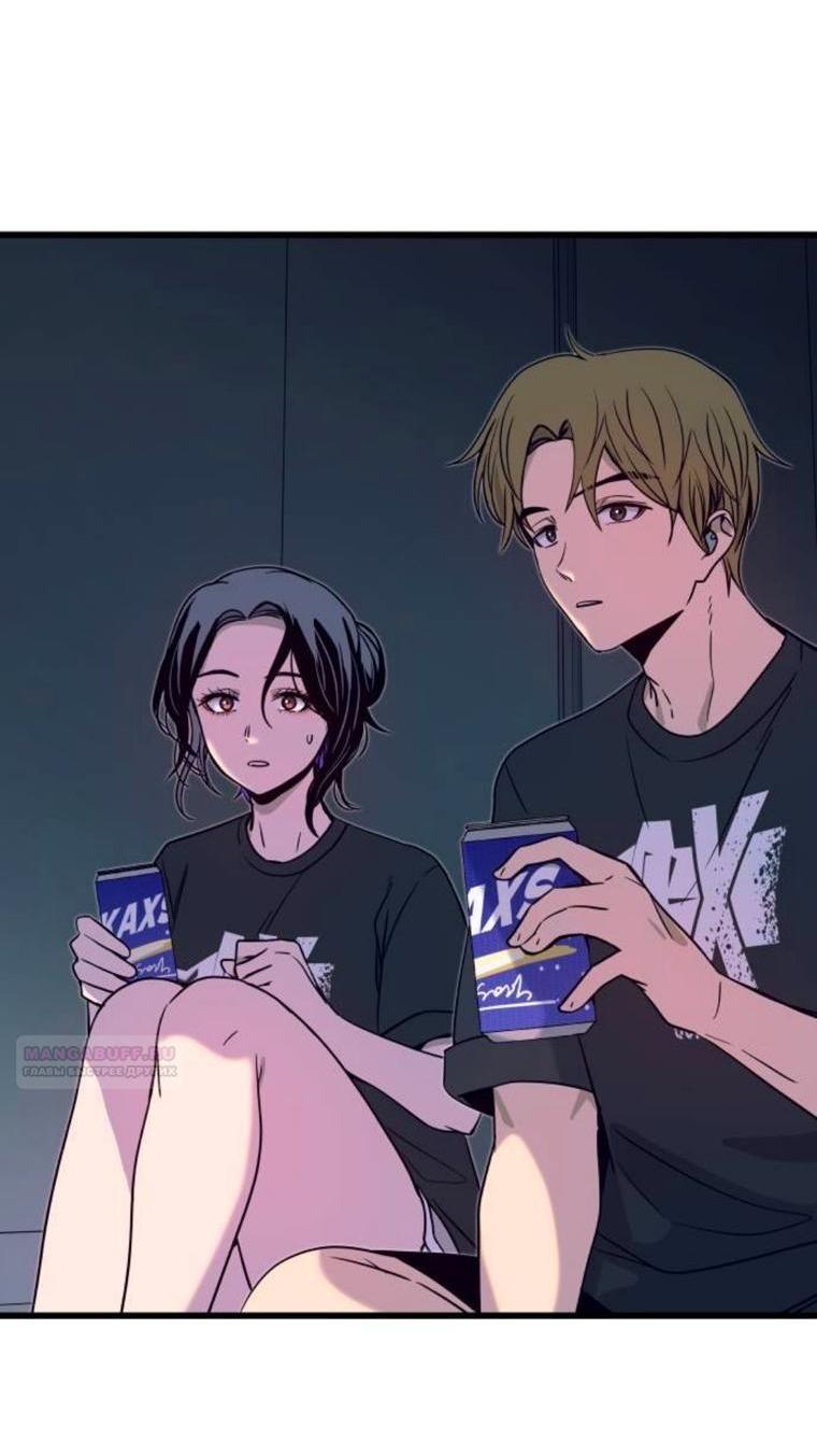 Манга Моя биас садится на последний поезд - Глава 64 Страница 3