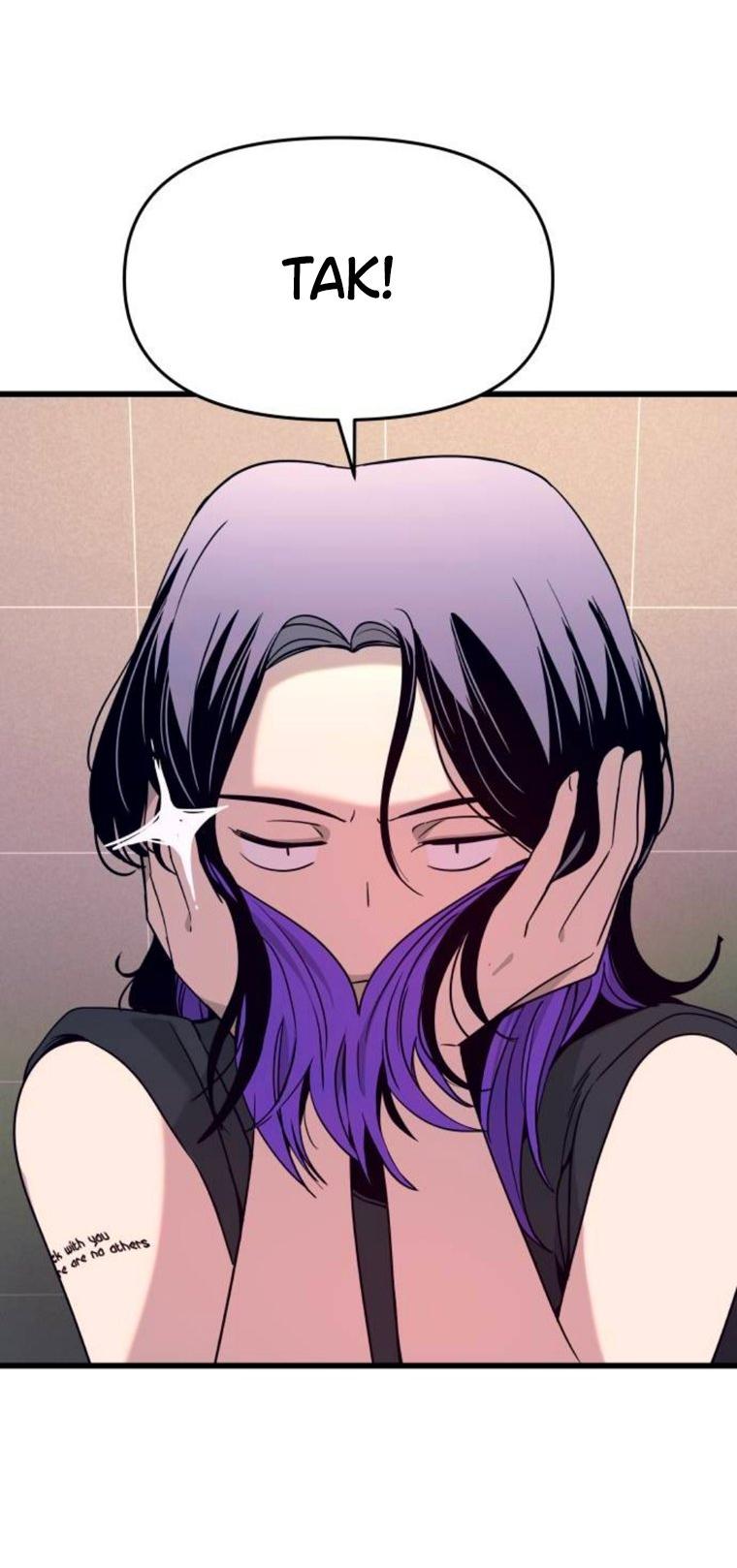 Манга Моя биас садится на последний поезд - Глава 64 Страница 69