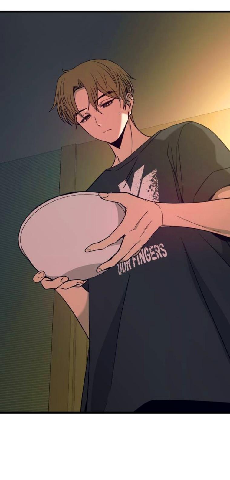 Манга Моя биас садится на последний поезд - Глава 64 Страница 72