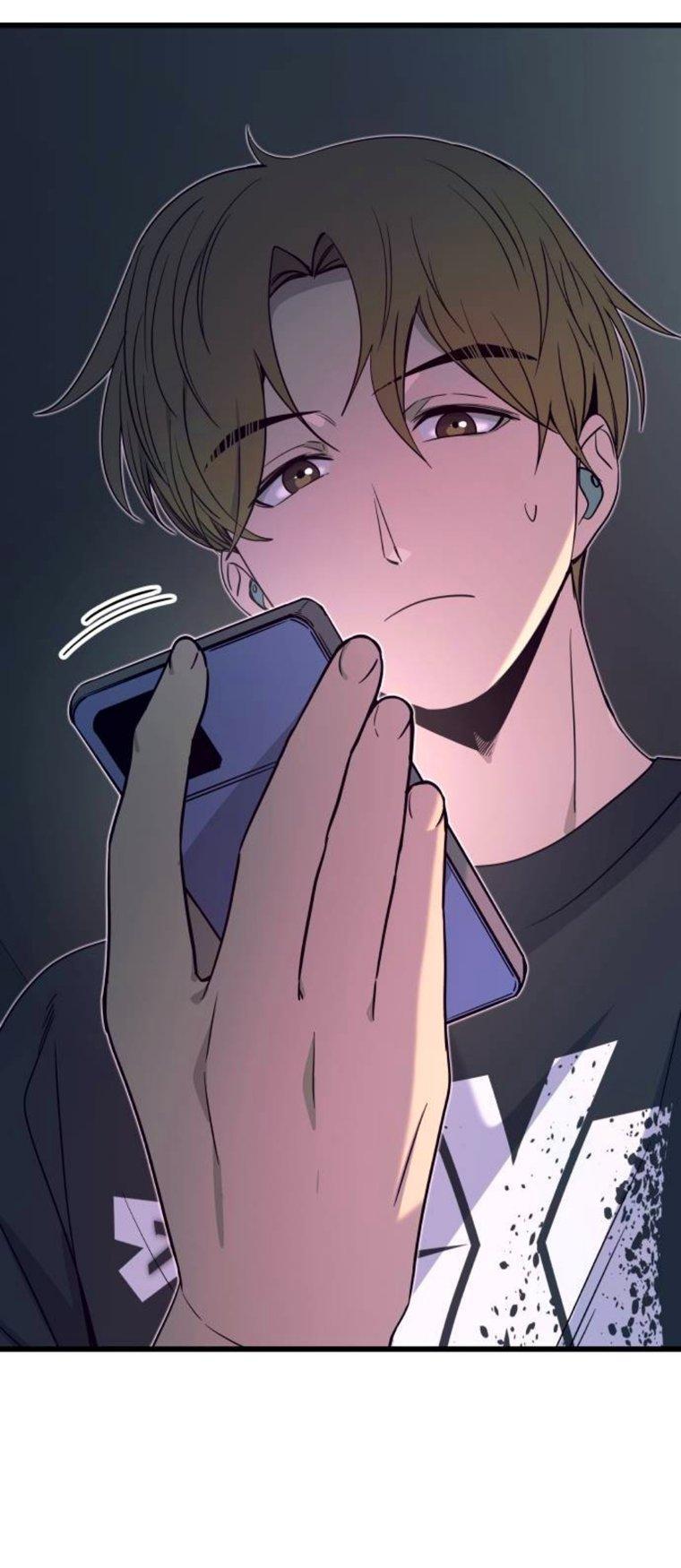 Манга Моя биас садится на последний поезд - Глава 64 Страница 33