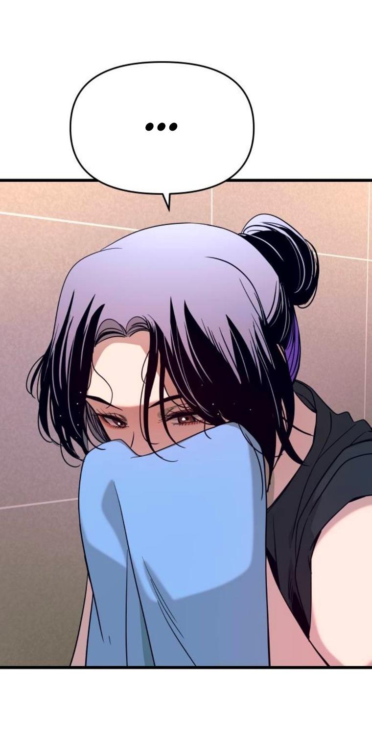 Манга Моя биас садится на последний поезд - Глава 64 Страница 66