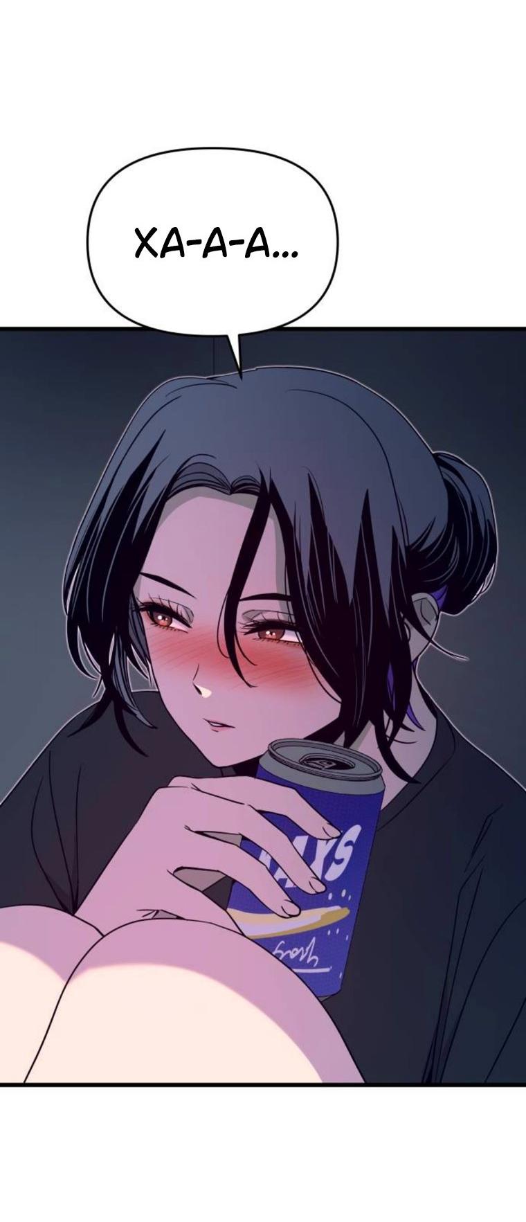 Манга Моя биас садится на последний поезд - Глава 64 Страница 53