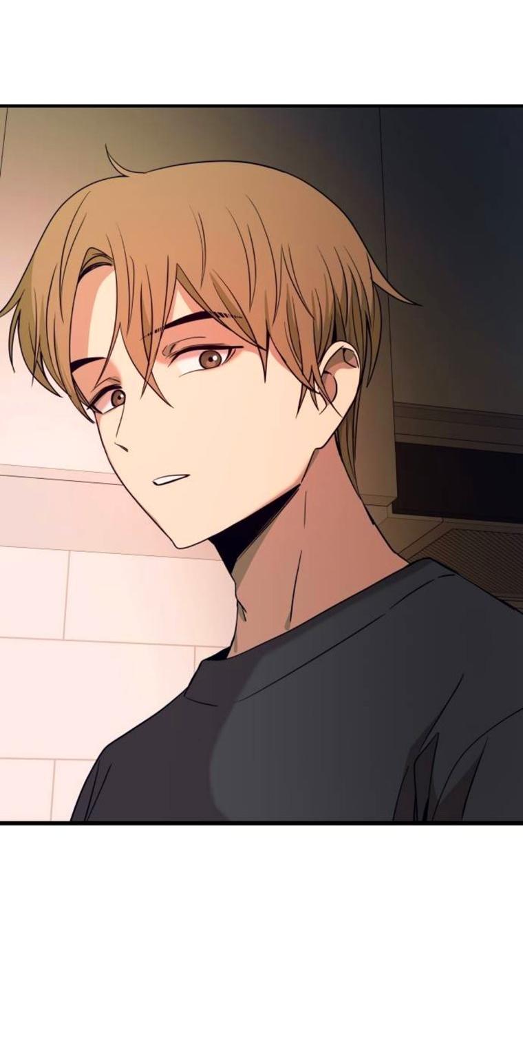 Манга Моя биас садится на последний поезд - Глава 64 Страница 83