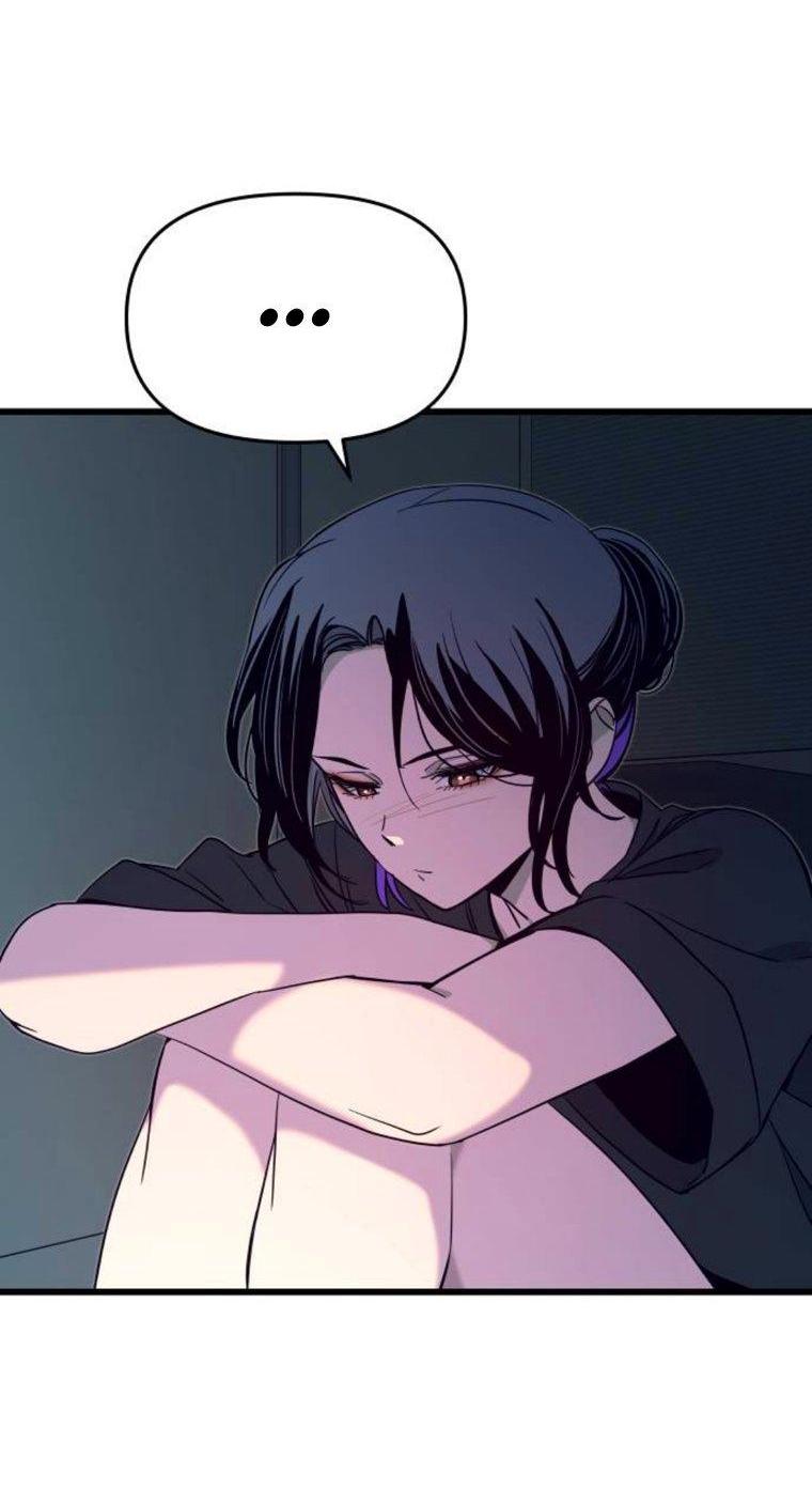 Манга Моя биас садится на последний поезд - Глава 64 Страница 35