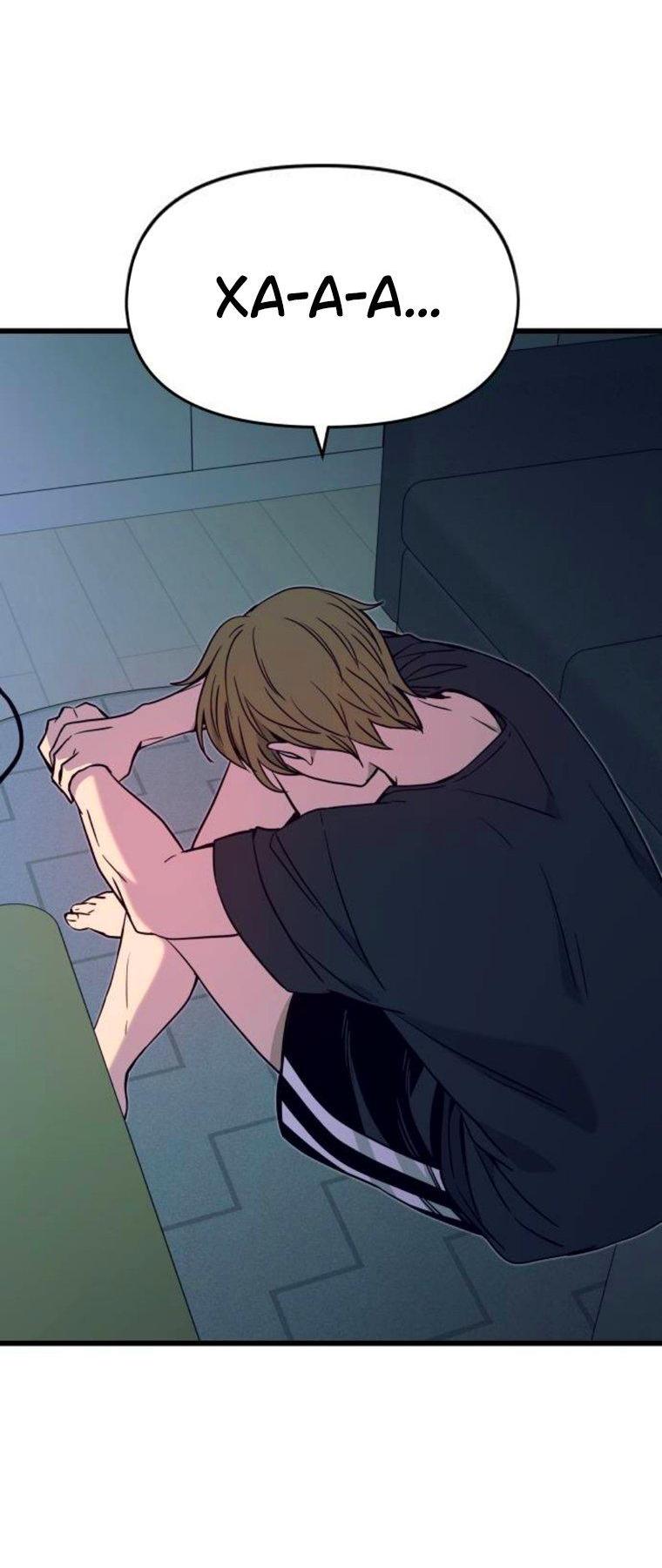 Манга Моя биас садится на последний поезд - Глава 64 Страница 59