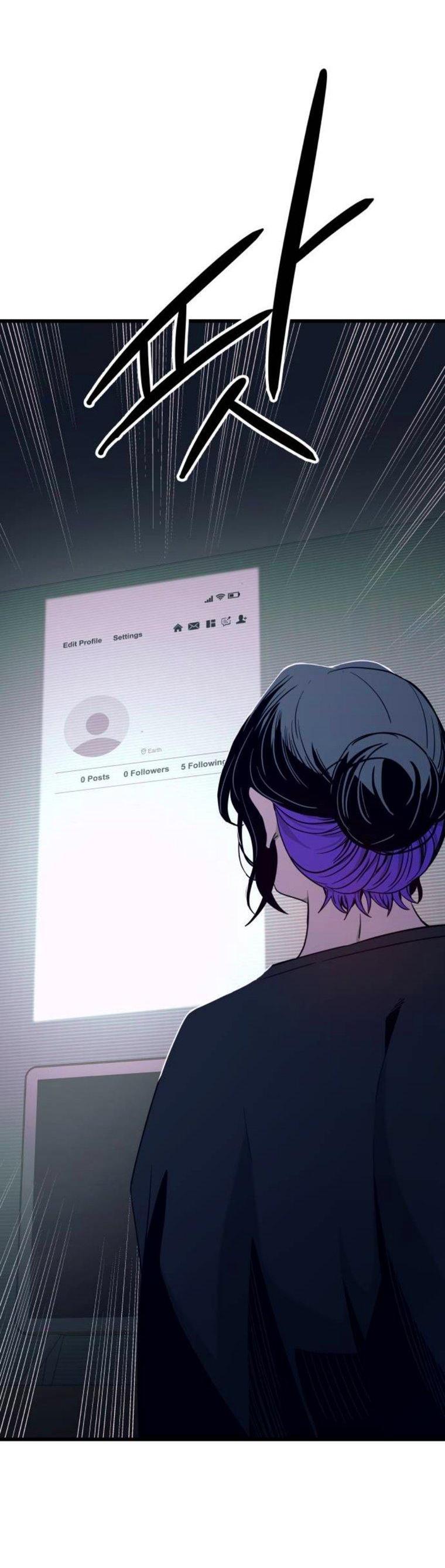 Манга Моя биас садится на последний поезд - Глава 64 Страница 37