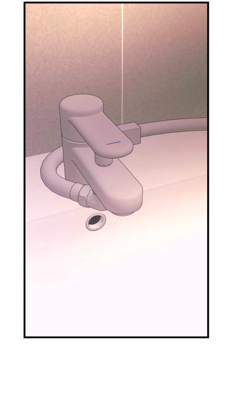 Манга Моя биас садится на последний поезд - Глава 64 Страница 64