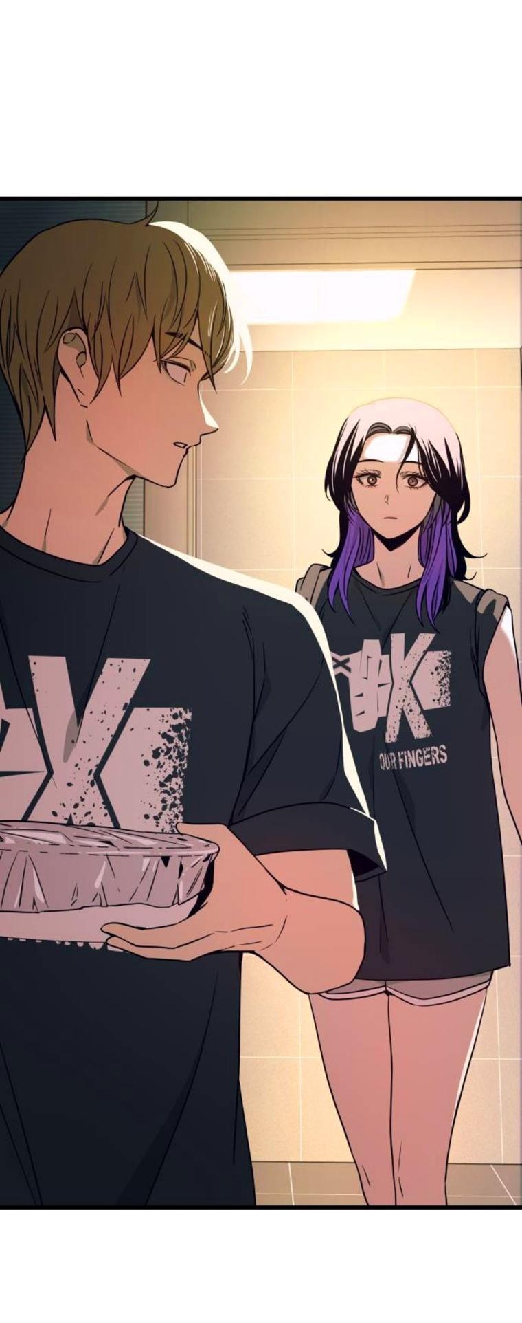 Манга Моя биас садится на последний поезд - Глава 64 Страница 76