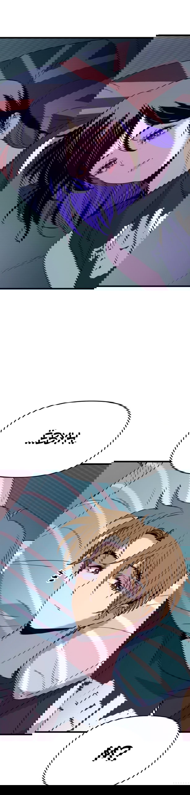 Манга Моя биас садится на последний поезд - Глава 66 Страница 28